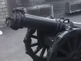 Wyrób kuty: Monumentalna Kuta Armata - Replika Historyczna